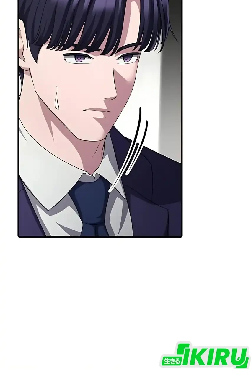 The Corporate Underdog Who Does Everything Right Chapter 59 page 6