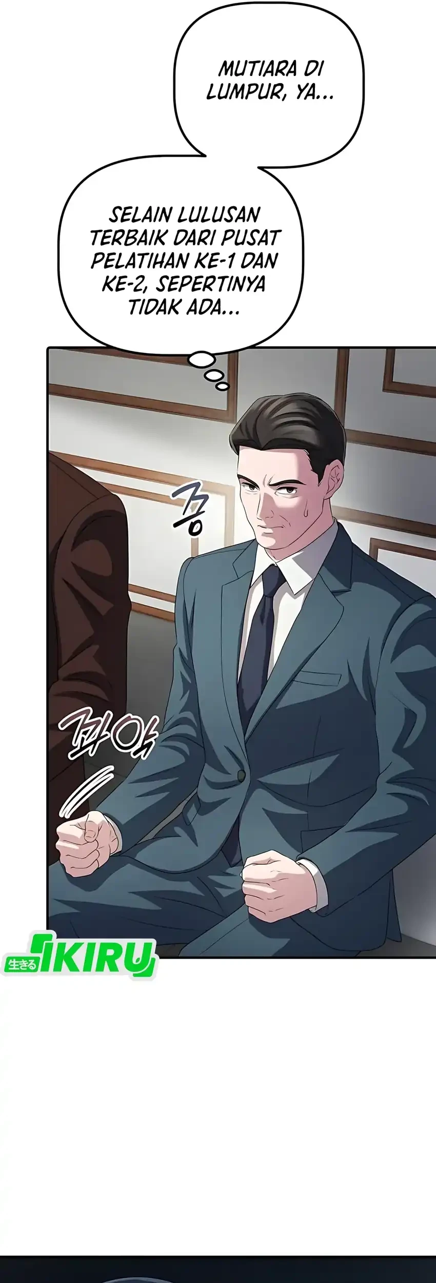 The Corporate Underdog Who Does Everything Right Chapter 59 page 77