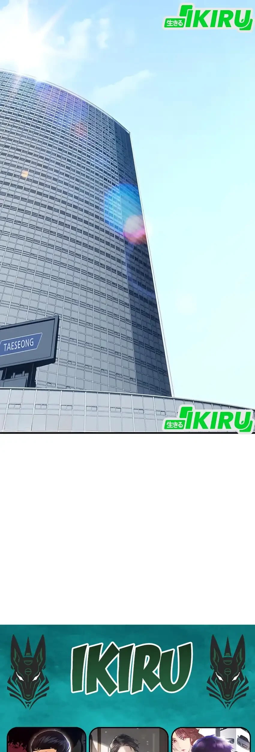 The Corporate Underdog Who Does Everything Right Chapter 59 page 85