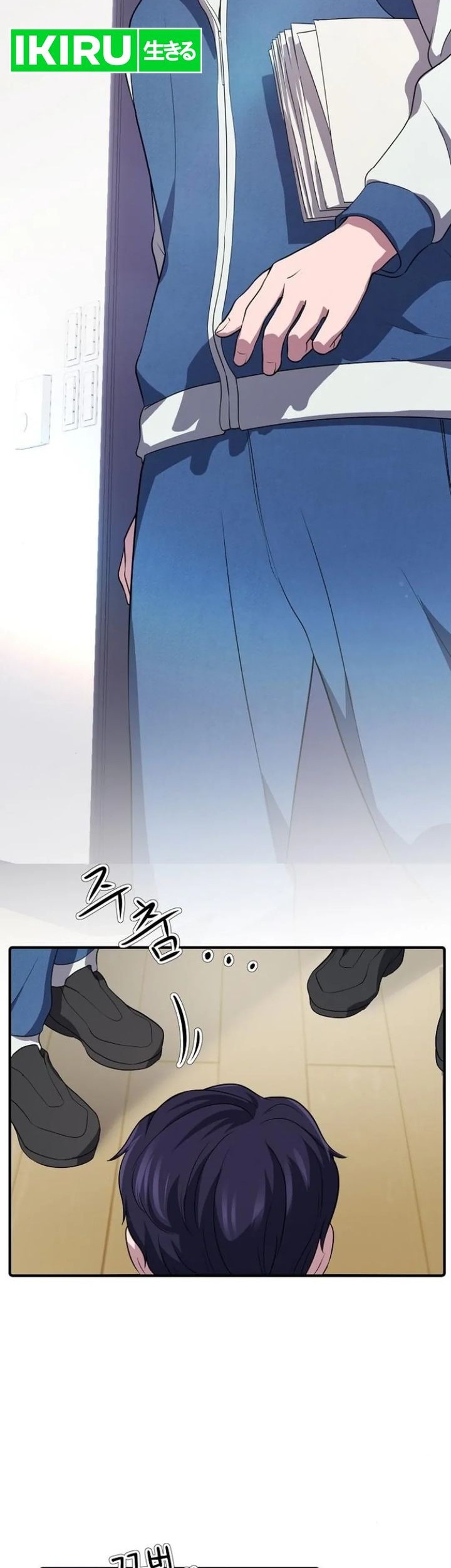 The Corporate Underdog Who Does Everything Right Chapter 6 page 39