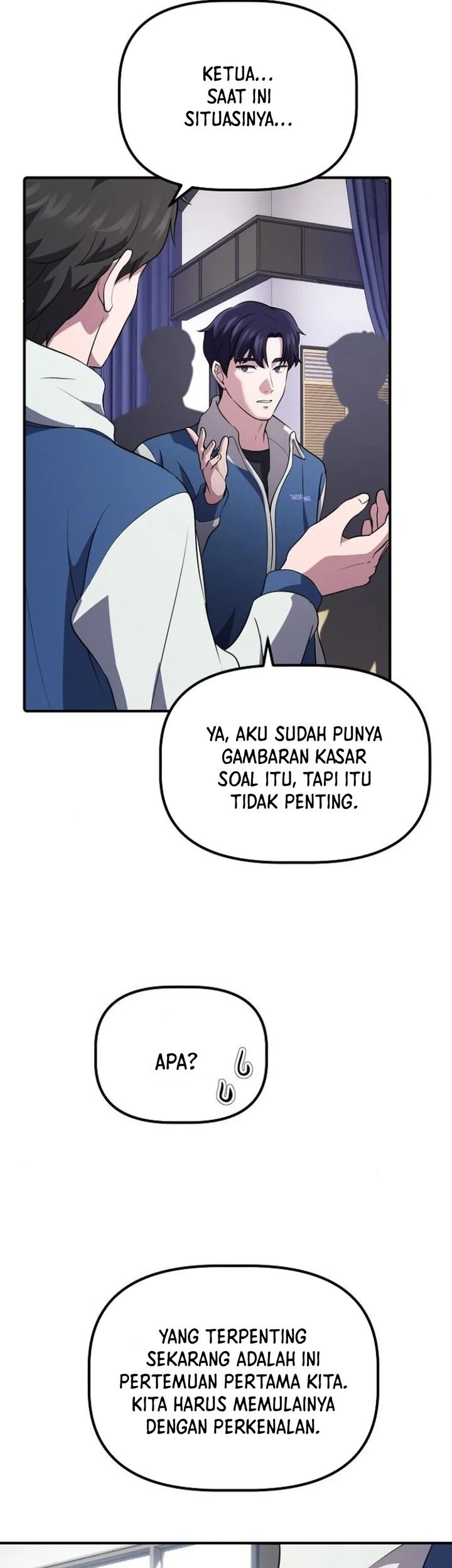 The Corporate Underdog Who Does Everything Right Chapter 6 page 44