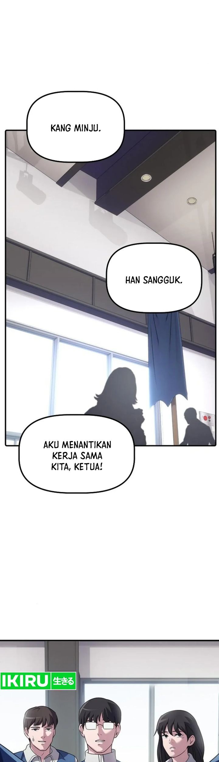 The Corporate Underdog Who Does Everything Right Chapter 6 page 49