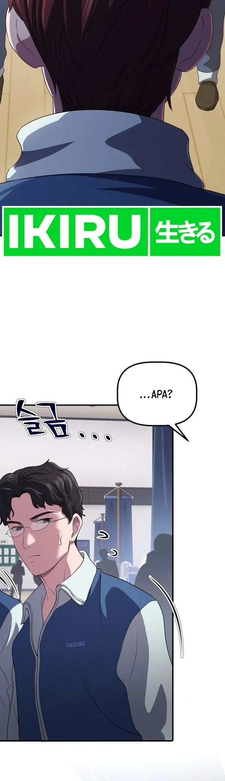 The Corporate Underdog Who Does Everything Right Chapter 6 page 11