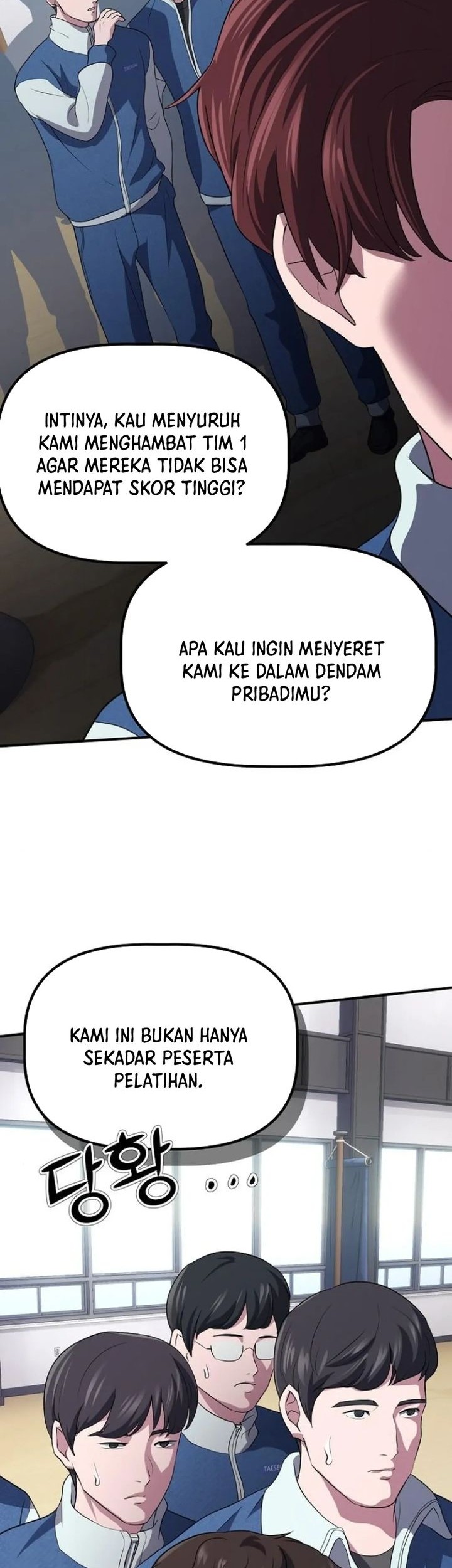 The Corporate Underdog Who Does Everything Right Chapter 6 page 14
