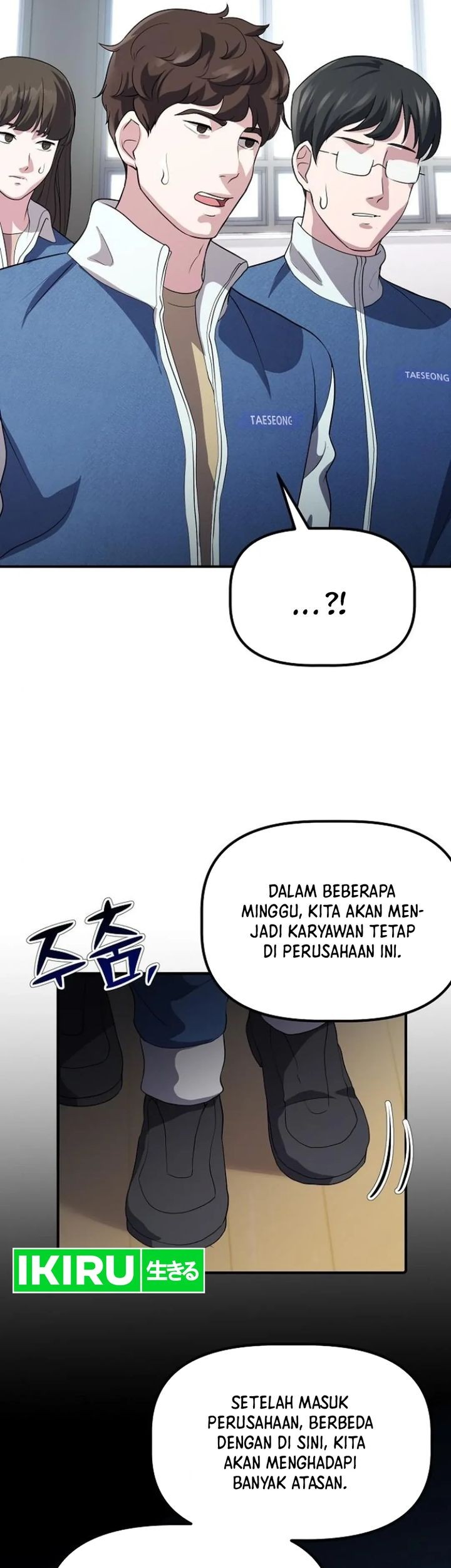 The Corporate Underdog Who Does Everything Right Chapter 6 page 19