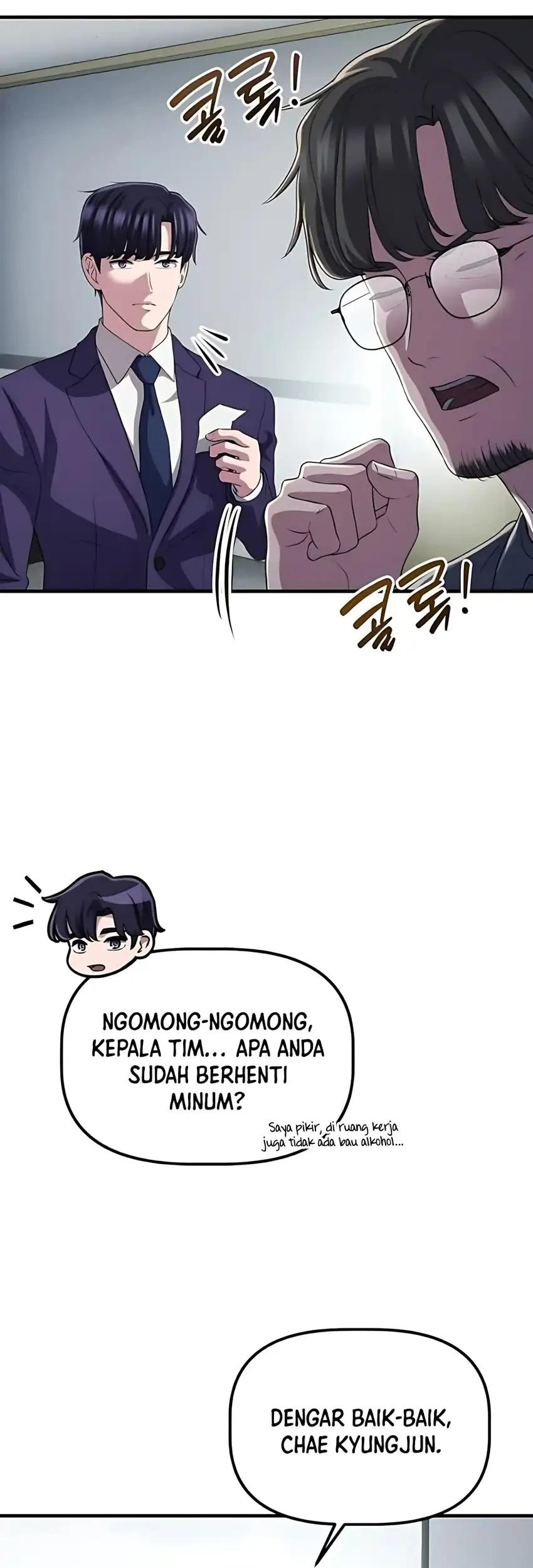 The Corporate Underdog Who Does Everything Right Chapter 60 page 19