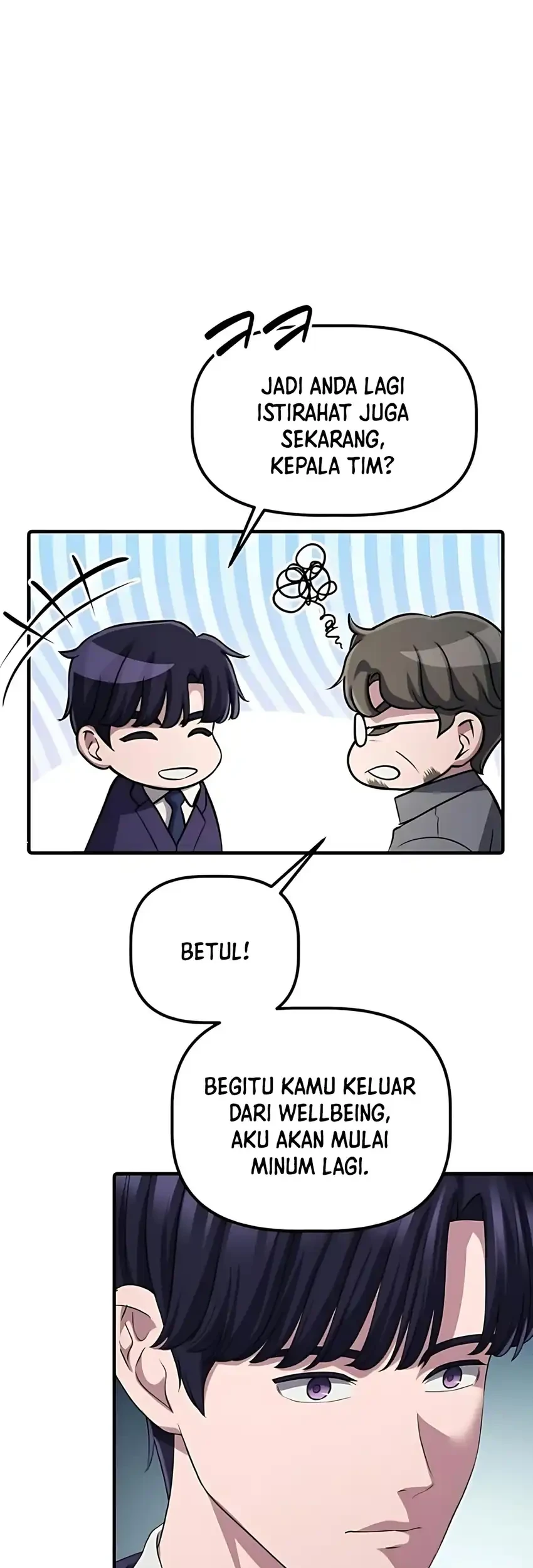 The Corporate Underdog Who Does Everything Right Chapter 60 page 21