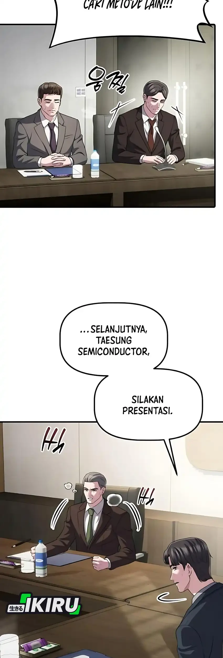 The Corporate Underdog Who Does Everything Right Chapter 60 page 43