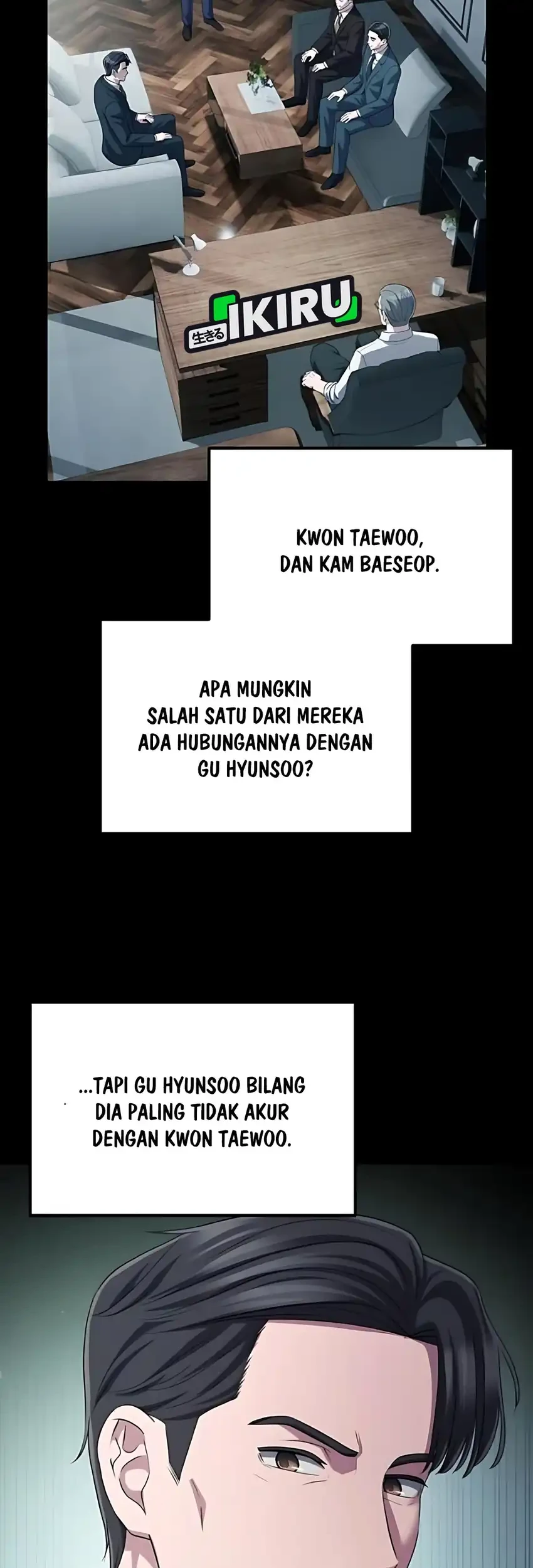 The Corporate Underdog Who Does Everything Right Chapter 60 page 7