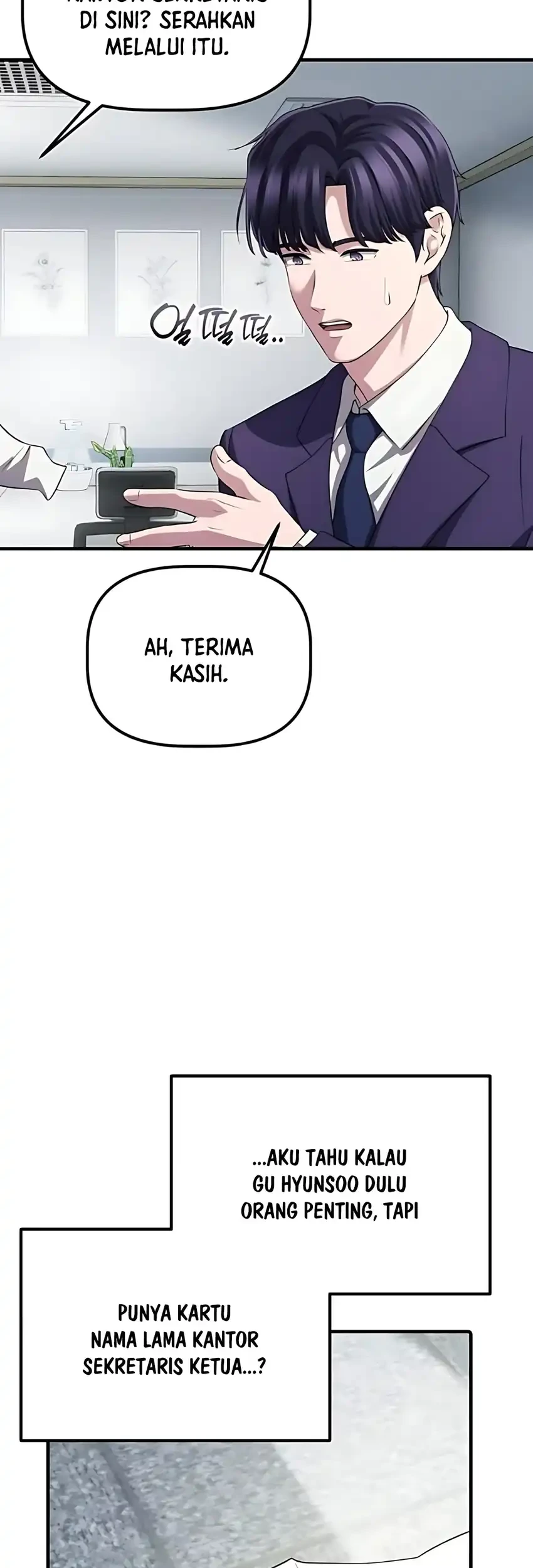 The Corporate Underdog Who Does Everything Right Chapter 60 page 17