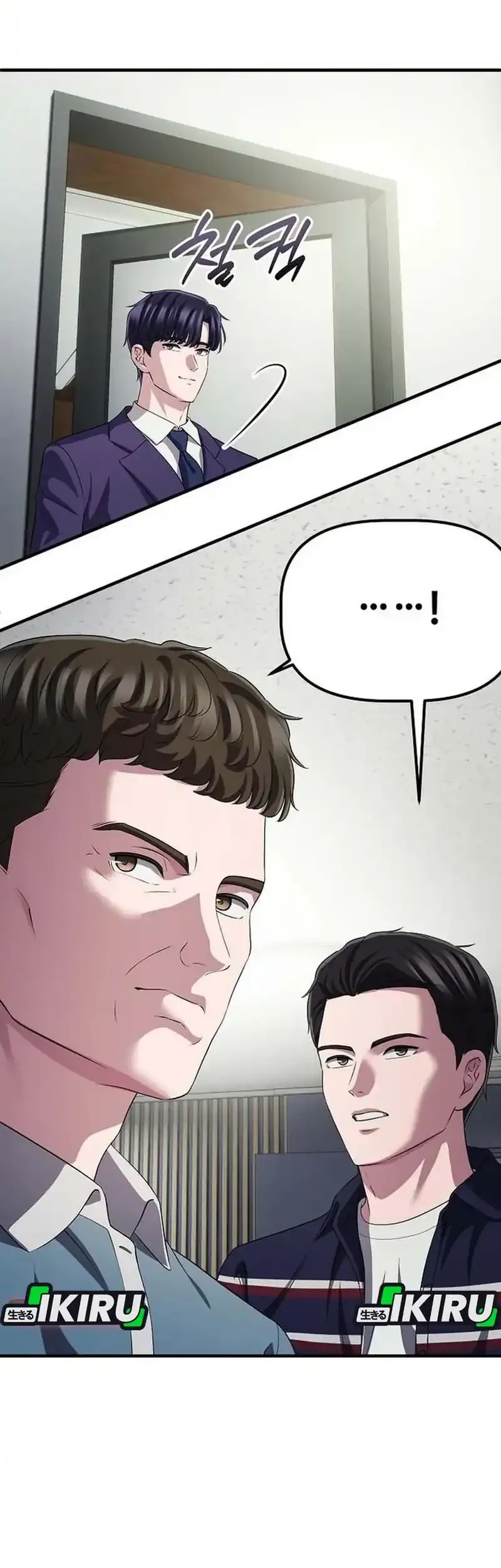 The Corporate Underdog Who Does Everything Right Chapter 61 page 20