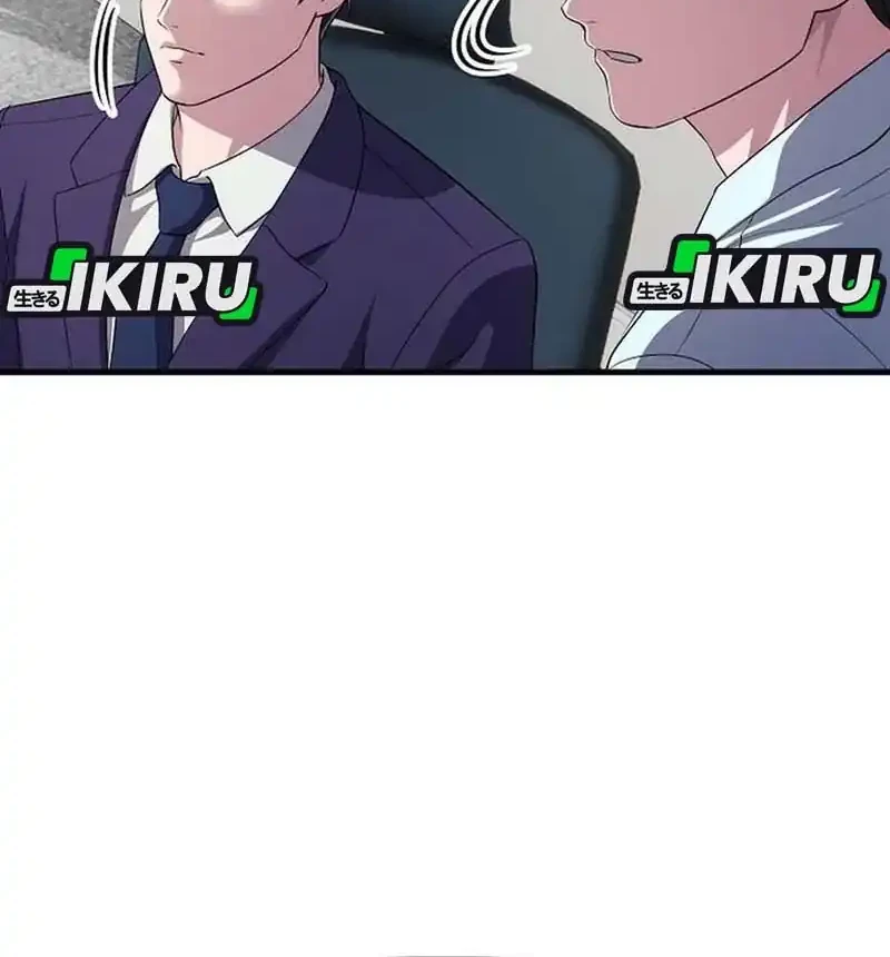 The Corporate Underdog Who Does Everything Right Chapter 61 page 30