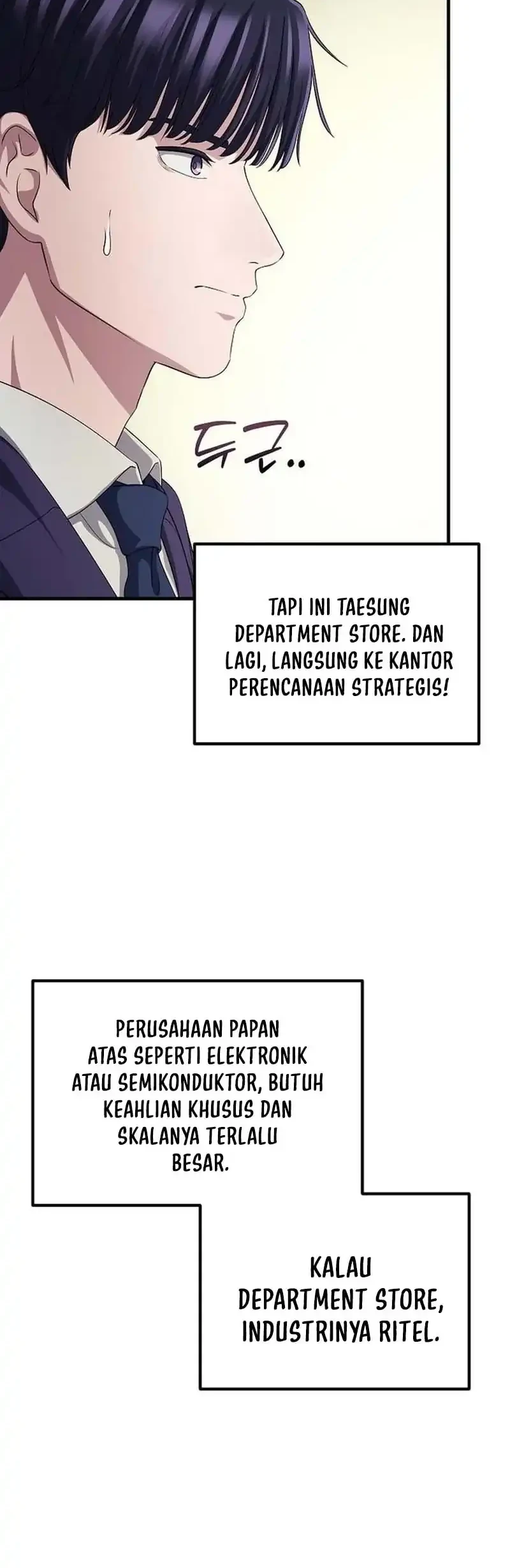 The Corporate Underdog Who Does Everything Right Chapter 61 page 42