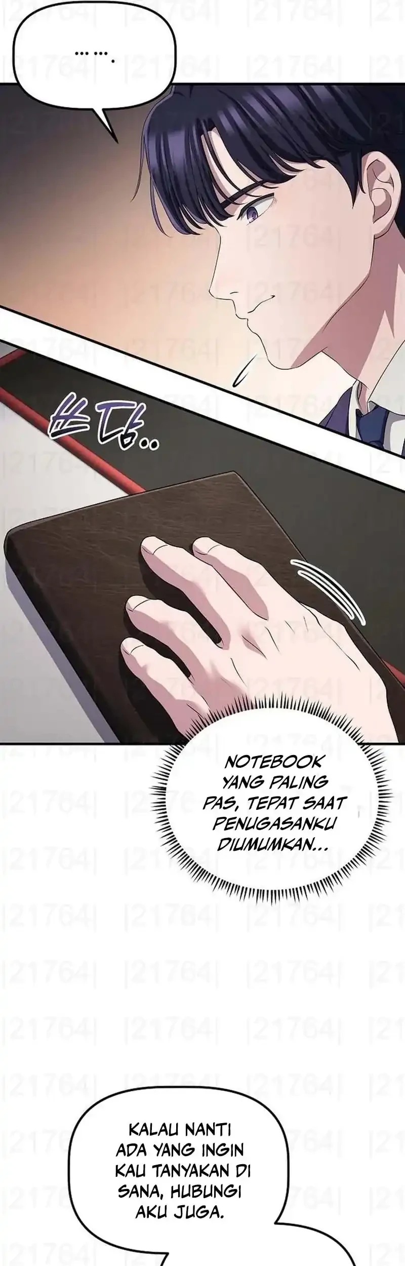 The Corporate Underdog Who Does Everything Right Chapter 61 page 47