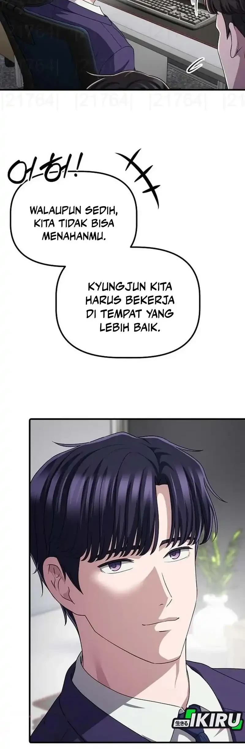 The Corporate Underdog Who Does Everything Right Chapter 61 page 50