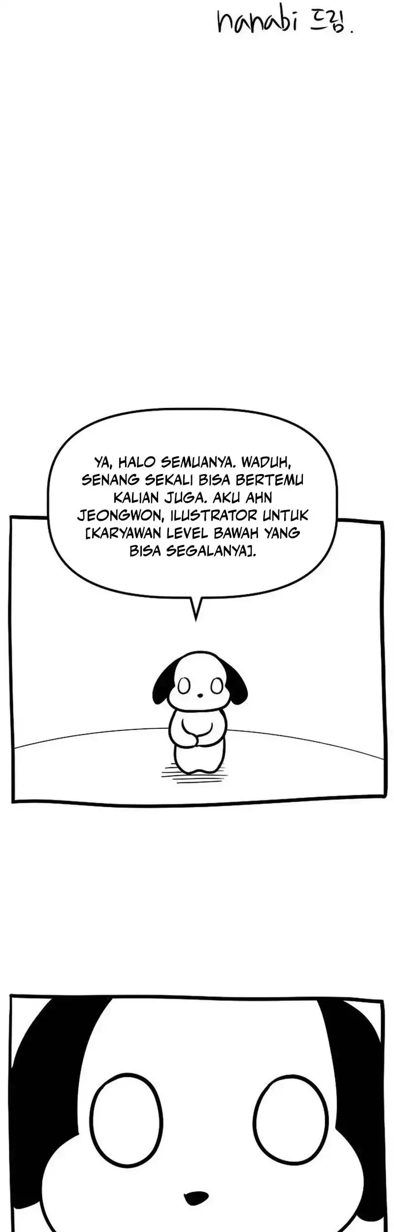 The Corporate Underdog Who Does Everything Right Chapter 61 page 67