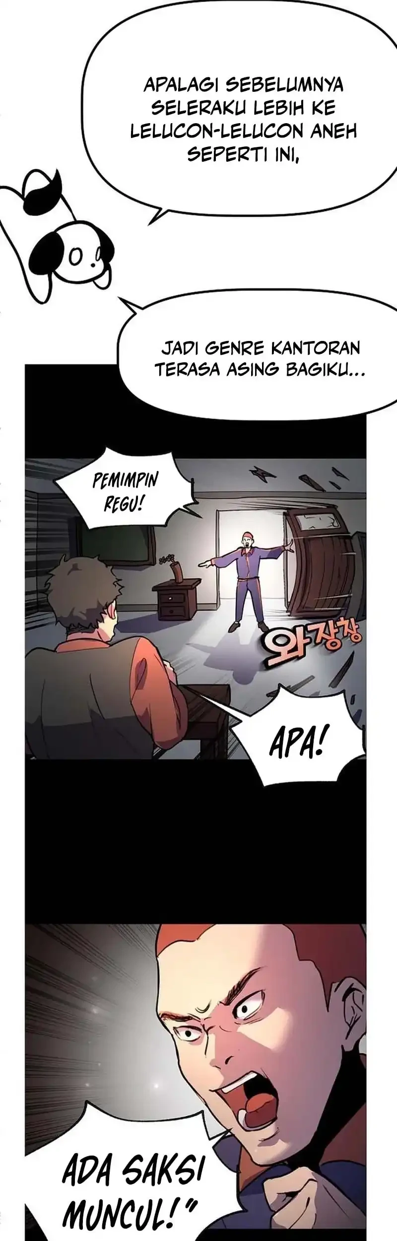 The Corporate Underdog Who Does Everything Right Chapter 61 page 77