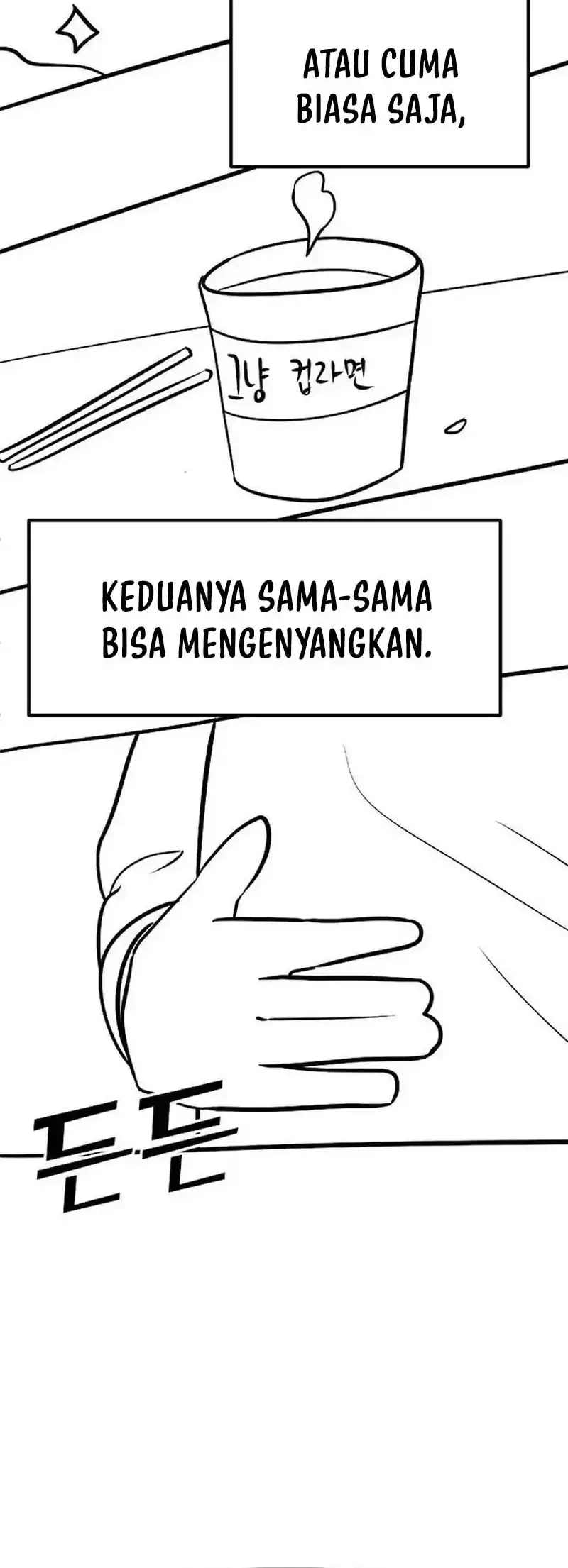 The Corporate Underdog Who Does Everything Right Chapter 61 page 84
