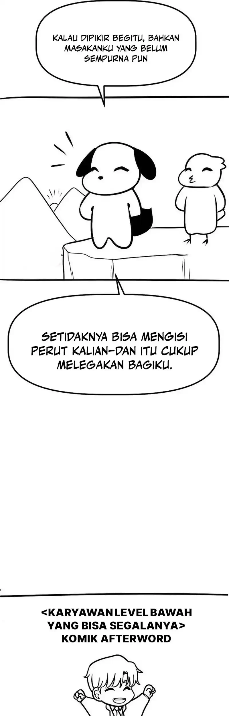 The Corporate Underdog Who Does Everything Right Chapter 61 page 85