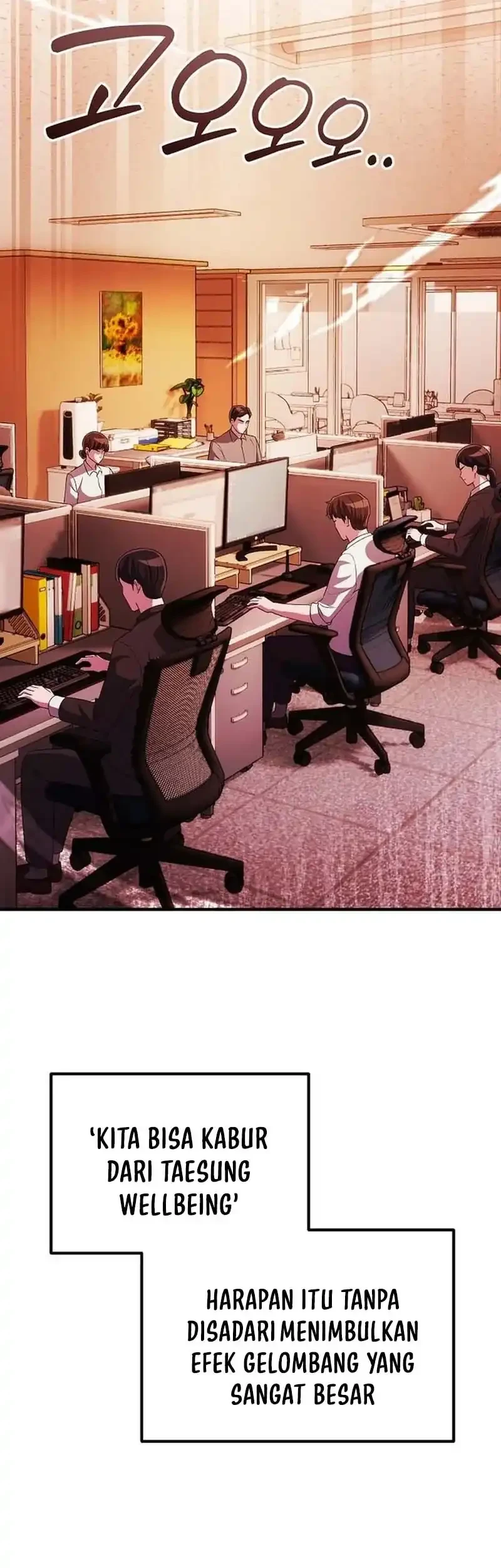 The Corporate Underdog Who Does Everything Right Chapter 61 page 7