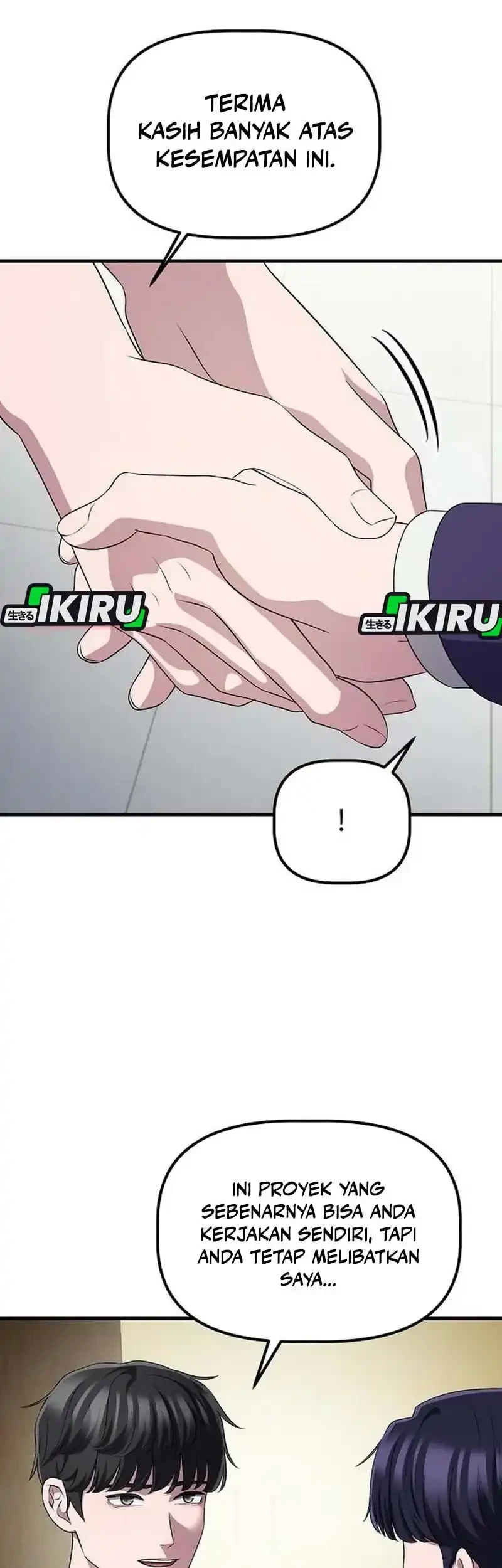 The Corporate Underdog Who Does Everything Right Chapter 61 page 15