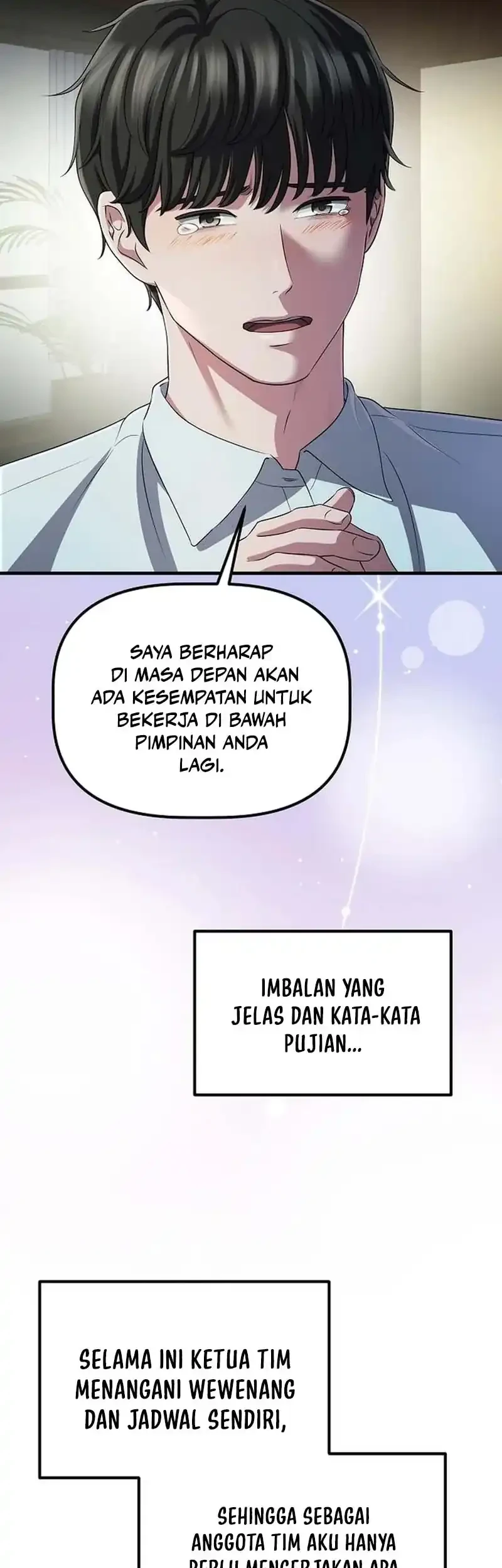 The Corporate Underdog Who Does Everything Right Chapter 61 page 17