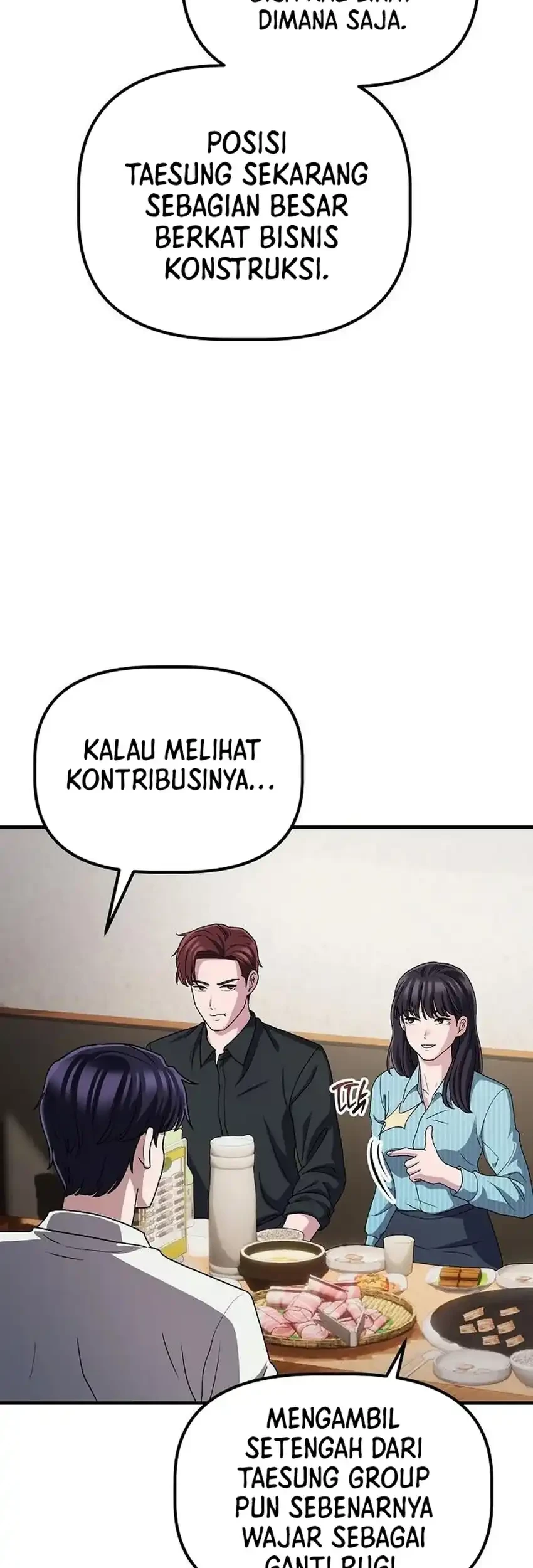 The Corporate Underdog Who Does Everything Right Chapter 62 page 25