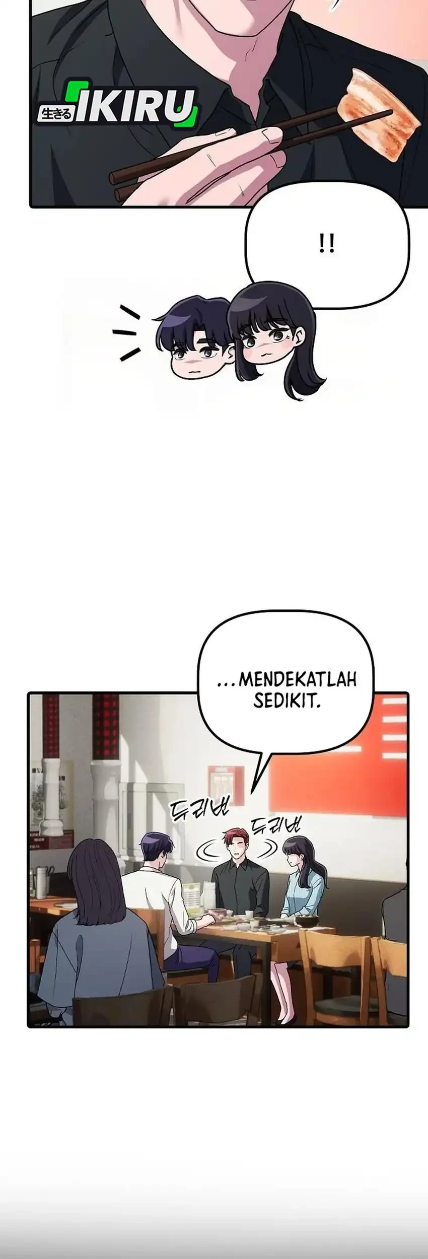 The Corporate Underdog Who Does Everything Right Chapter 62 page 27
