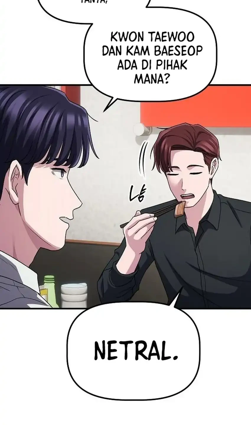 The Corporate Underdog Who Does Everything Right Chapter 62 page 44
