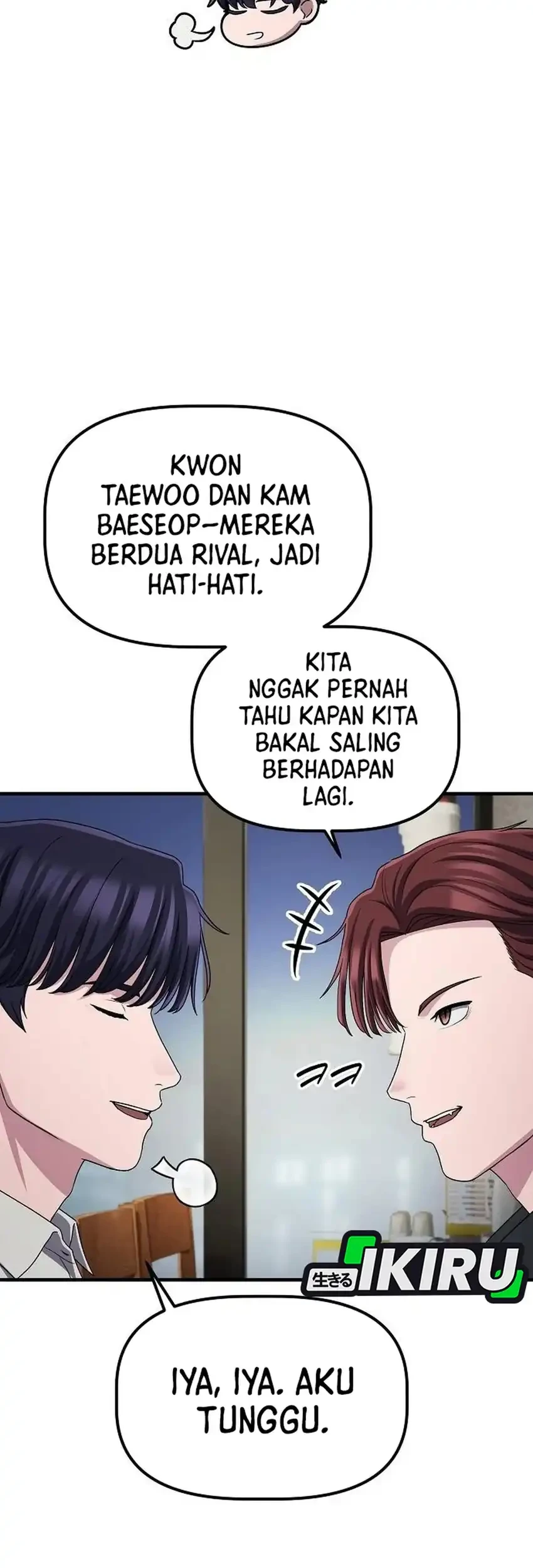 The Corporate Underdog Who Does Everything Right Chapter 62 page 49