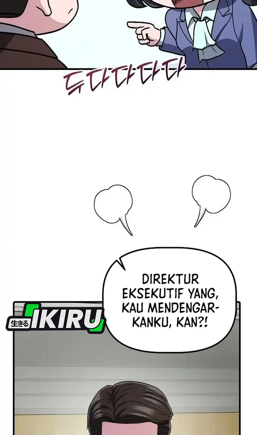 The Corporate Underdog Who Does Everything Right Chapter 62 page 58