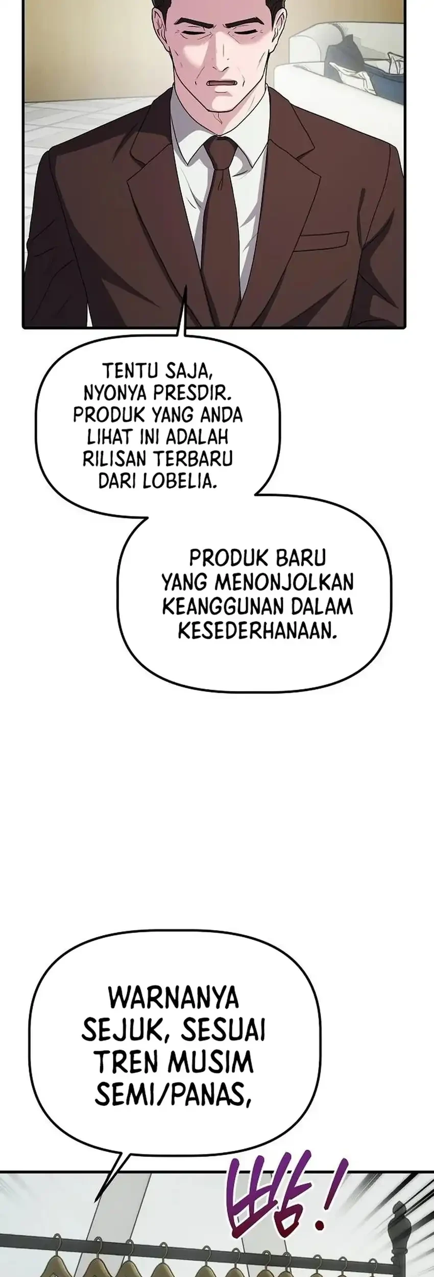 The Corporate Underdog Who Does Everything Right Chapter 62 page 59