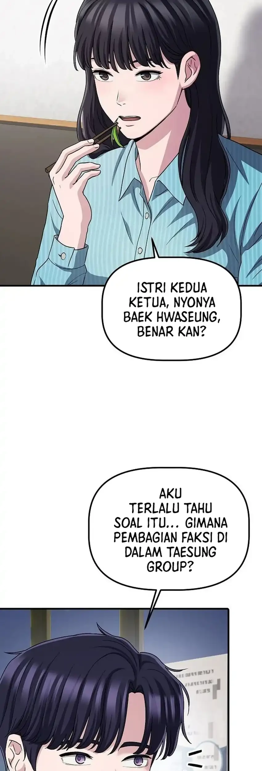 The Corporate Underdog Who Does Everything Right Chapter 62 page 5