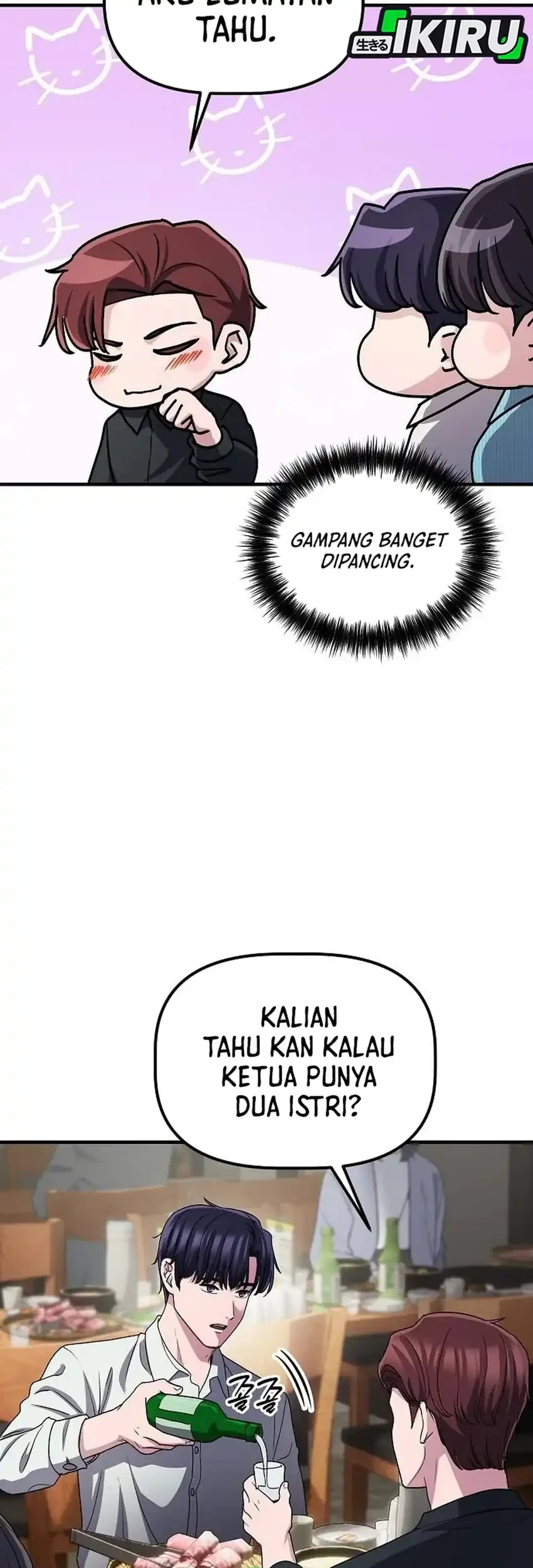 The Corporate Underdog Who Does Everything Right Chapter 62 page 7