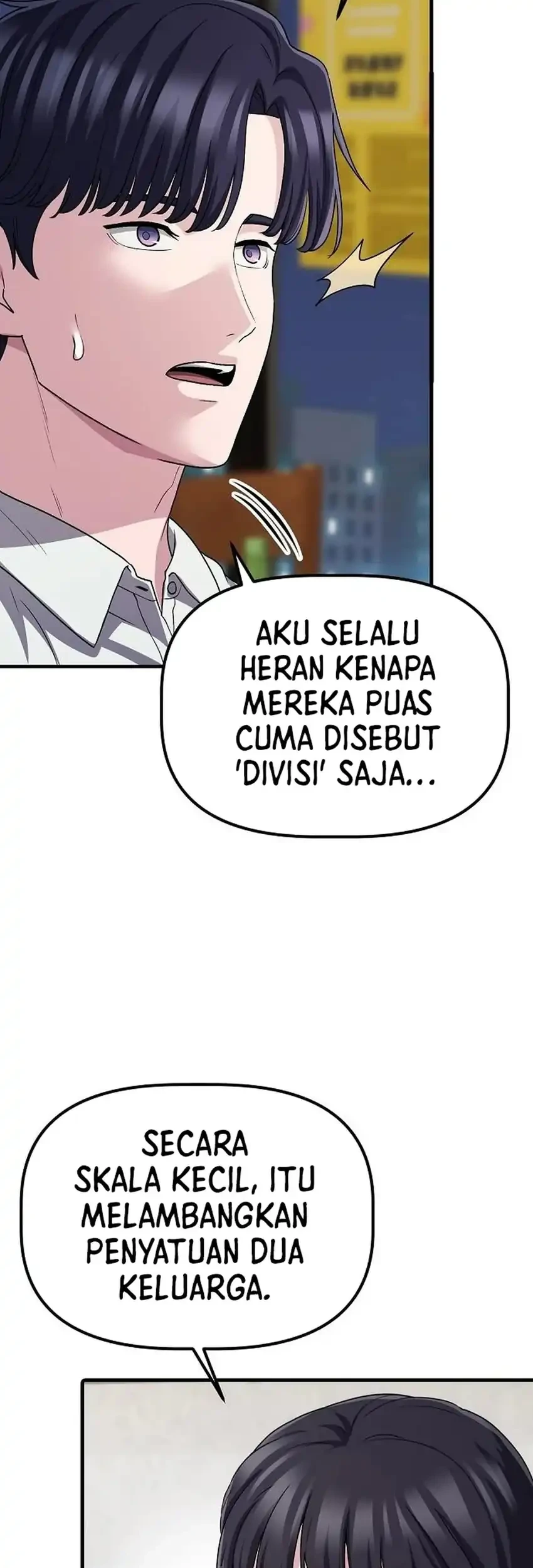 The Corporate Underdog Who Does Everything Right Chapter 62 page 17