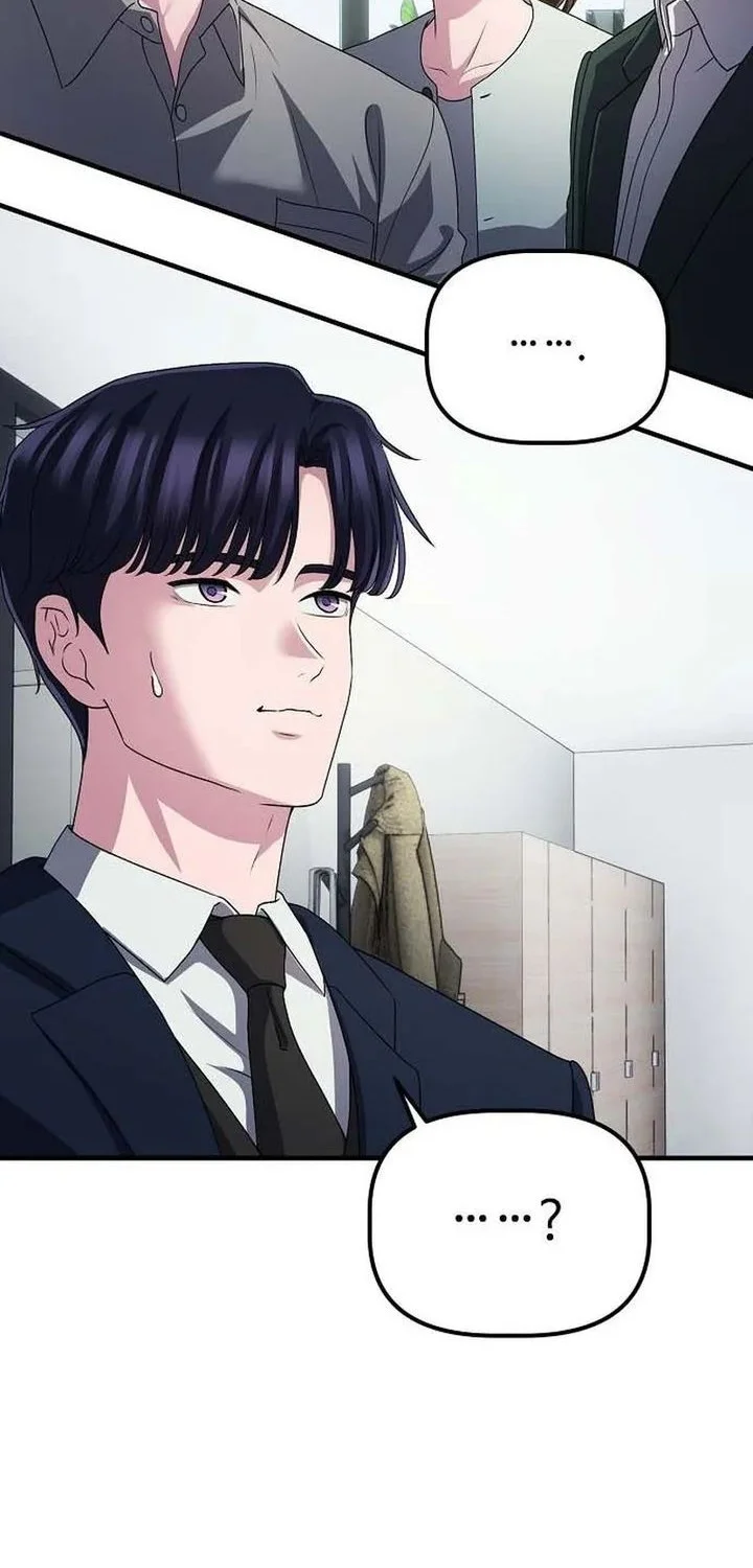 The Corporate Underdog Who Does Everything Right Chapter 63 page 20