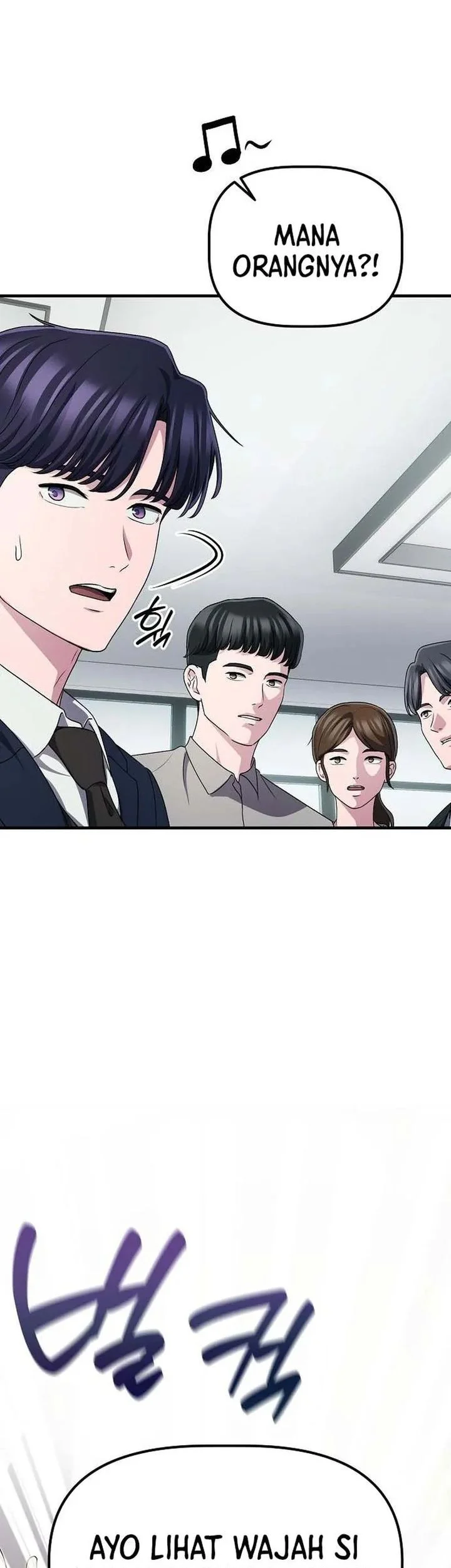 The Corporate Underdog Who Does Everything Right Chapter 63 page 21