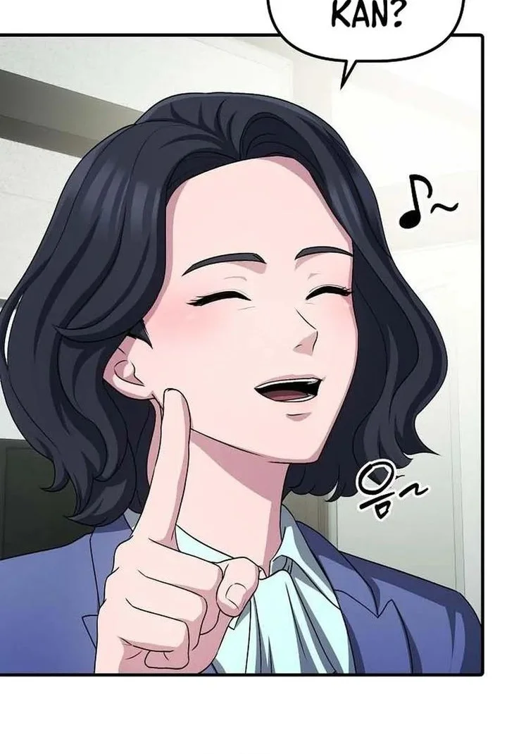 The Corporate Underdog Who Does Everything Right Chapter 63 page 25