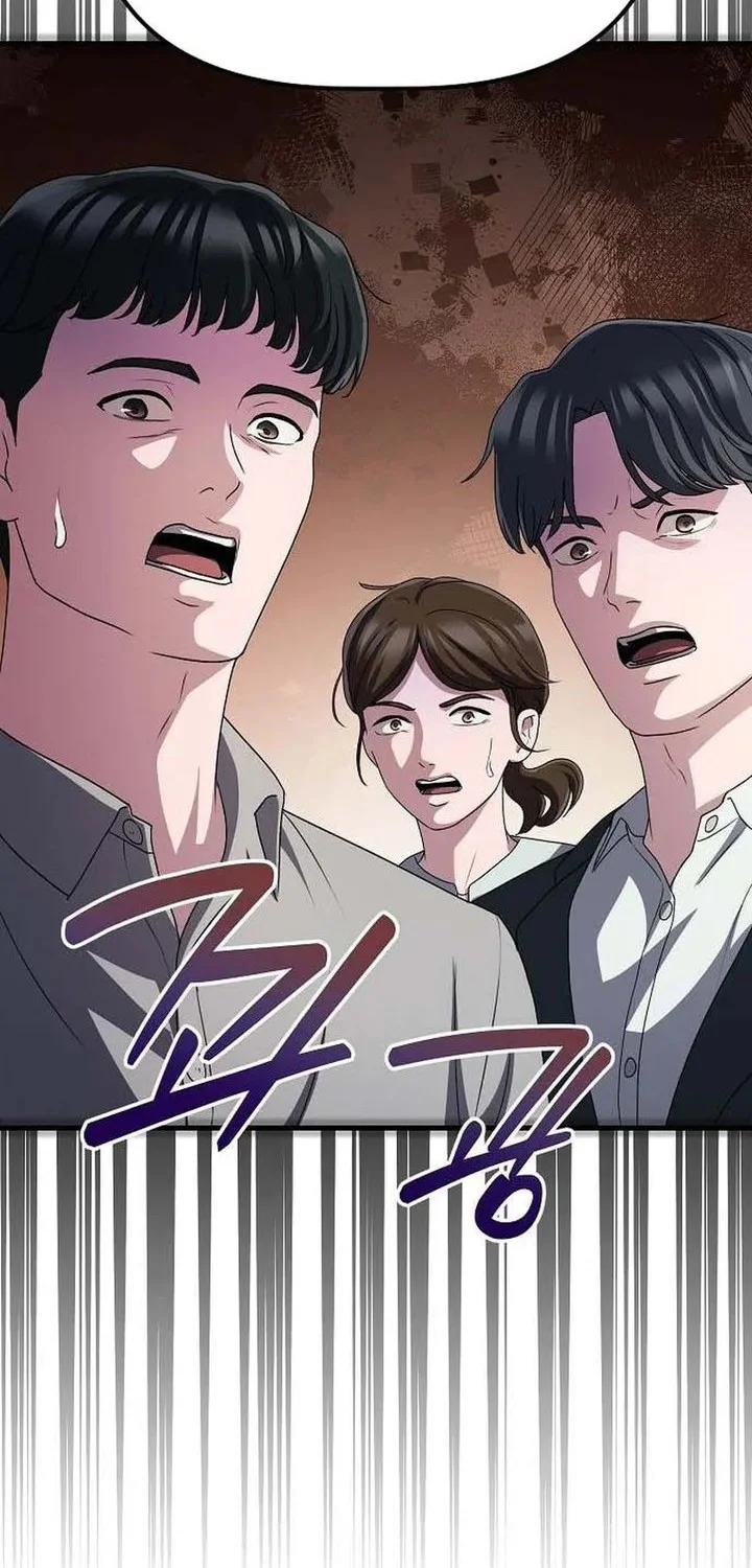 The Corporate Underdog Who Does Everything Right Chapter 63 page 32