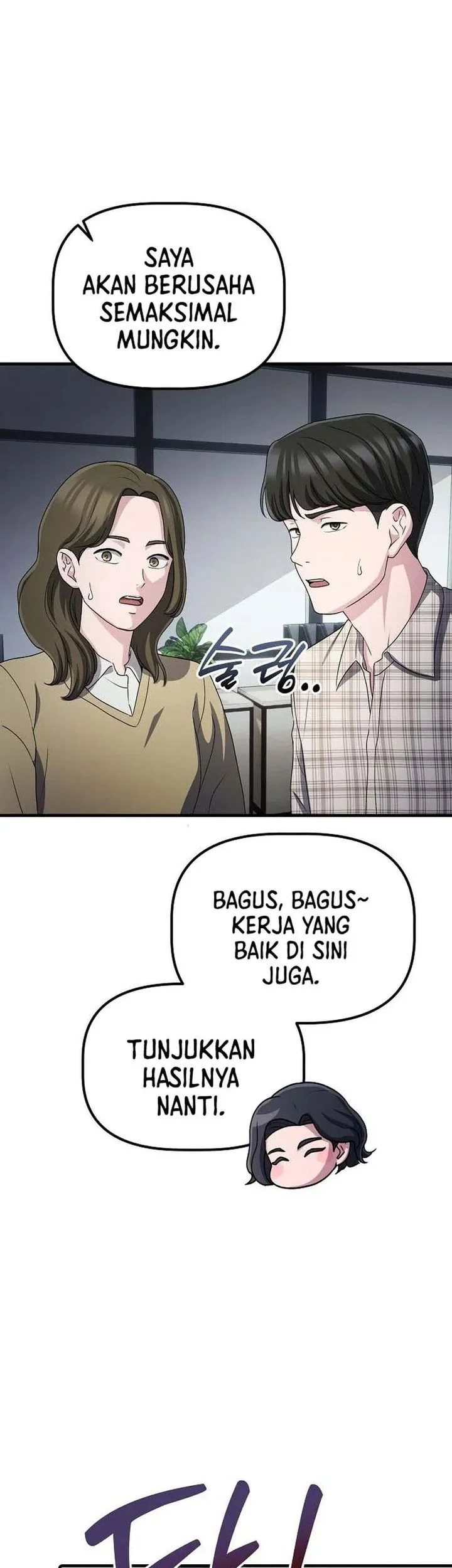 The Corporate Underdog Who Does Everything Right Chapter 63 page 35