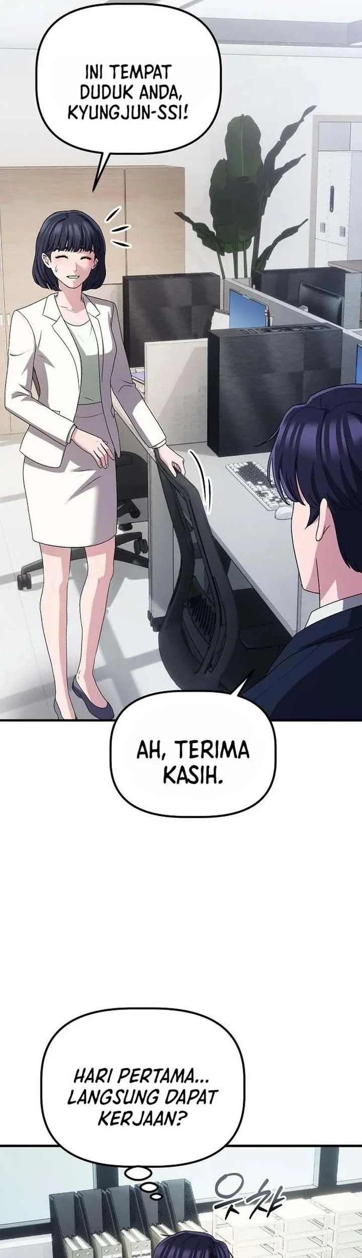 The Corporate Underdog Who Does Everything Right Chapter 63 page 41