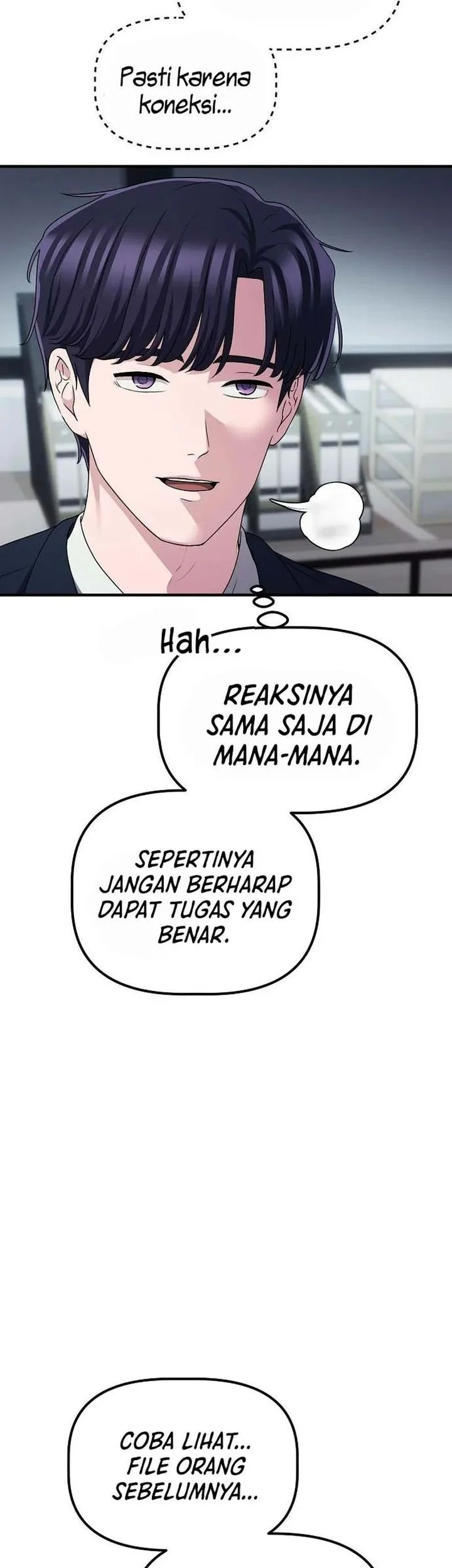 The Corporate Underdog Who Does Everything Right Chapter 63 page 43