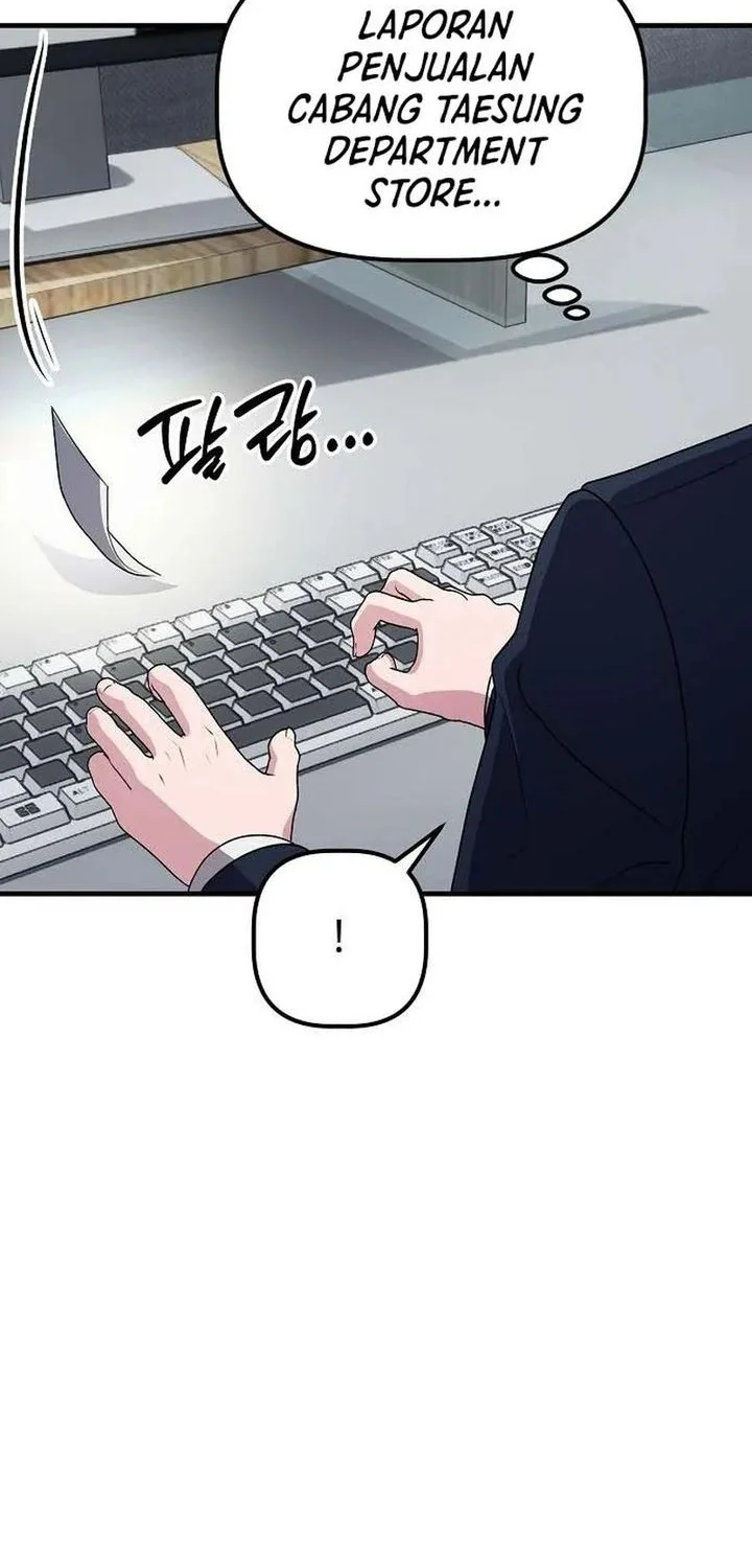 The Corporate Underdog Who Does Everything Right Chapter 63 page 44