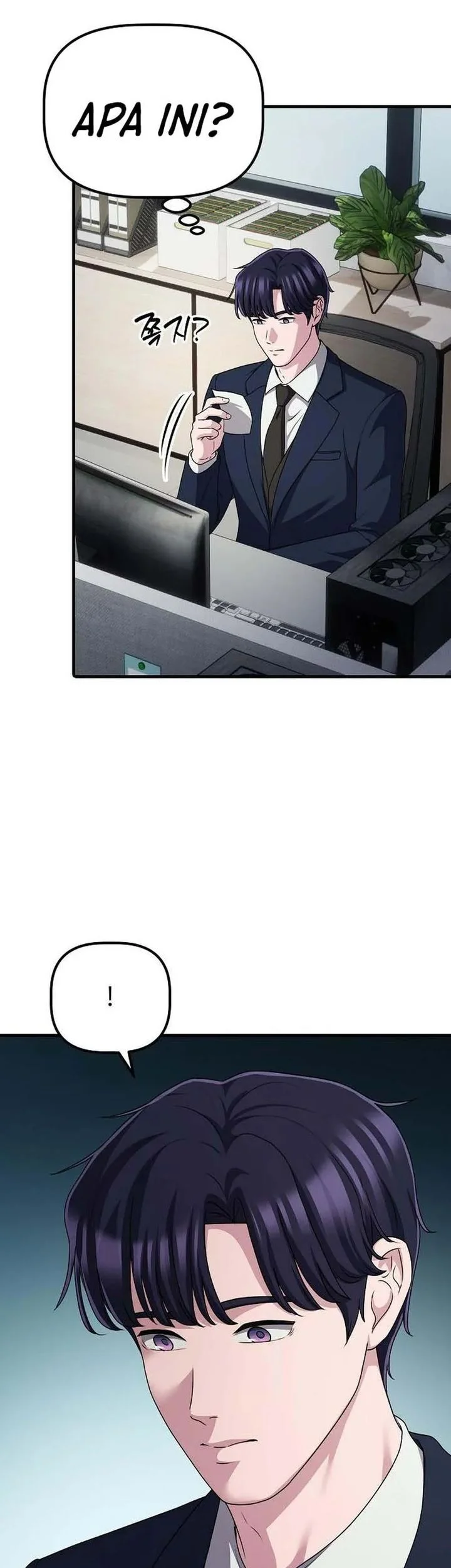 The Corporate Underdog Who Does Everything Right Chapter 63 page 45