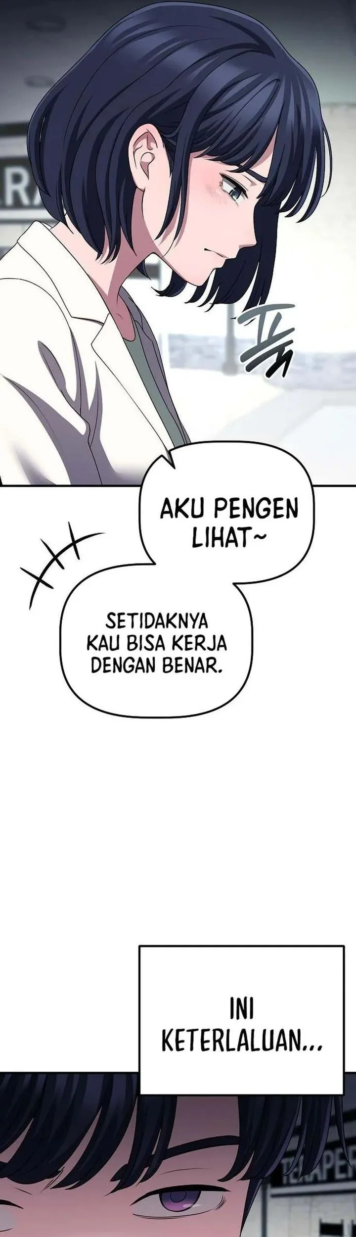 The Corporate Underdog Who Does Everything Right Chapter 63 page 75