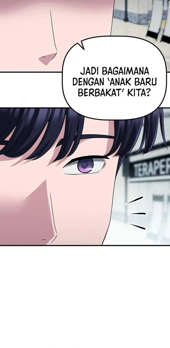 The Corporate Underdog Who Does Everything Right Chapter 63 page 76