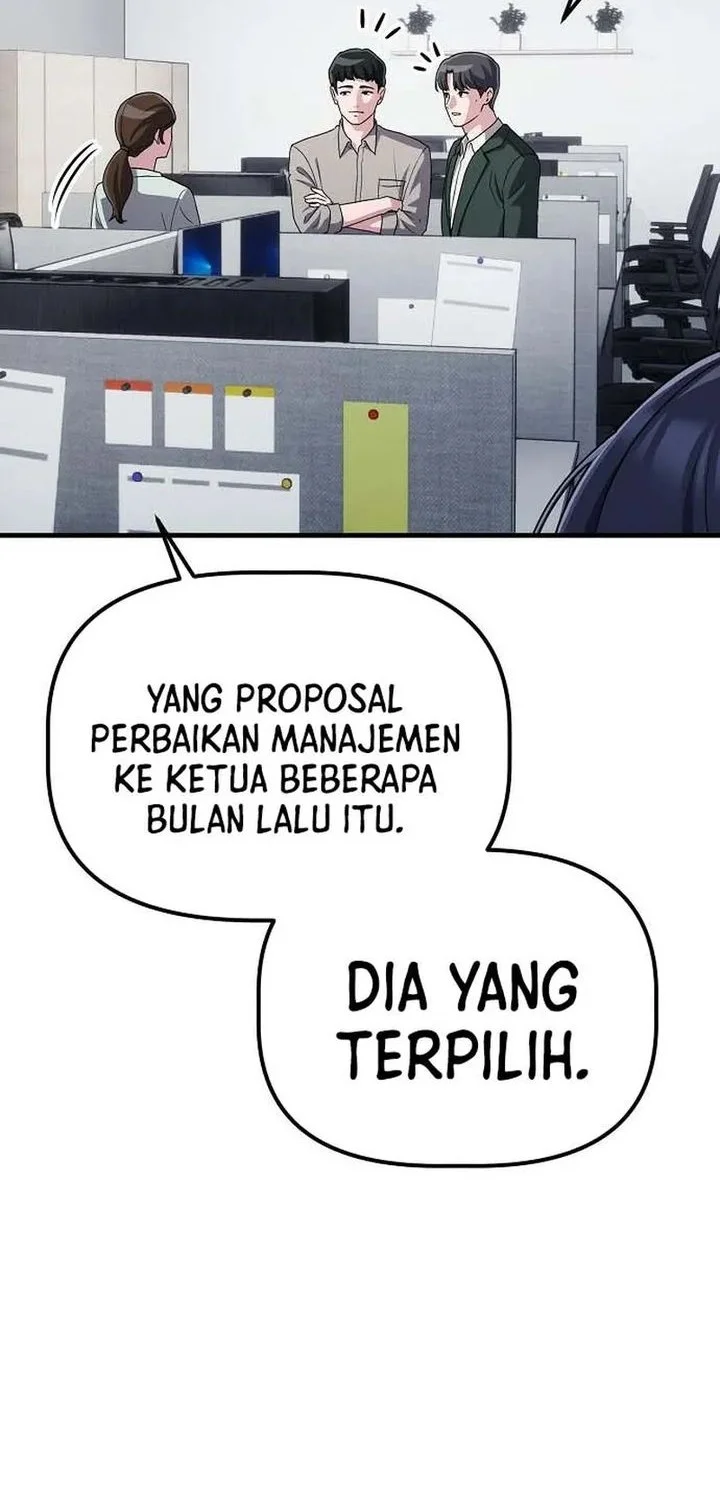 The Corporate Underdog Who Does Everything Right Chapter 63 page 12