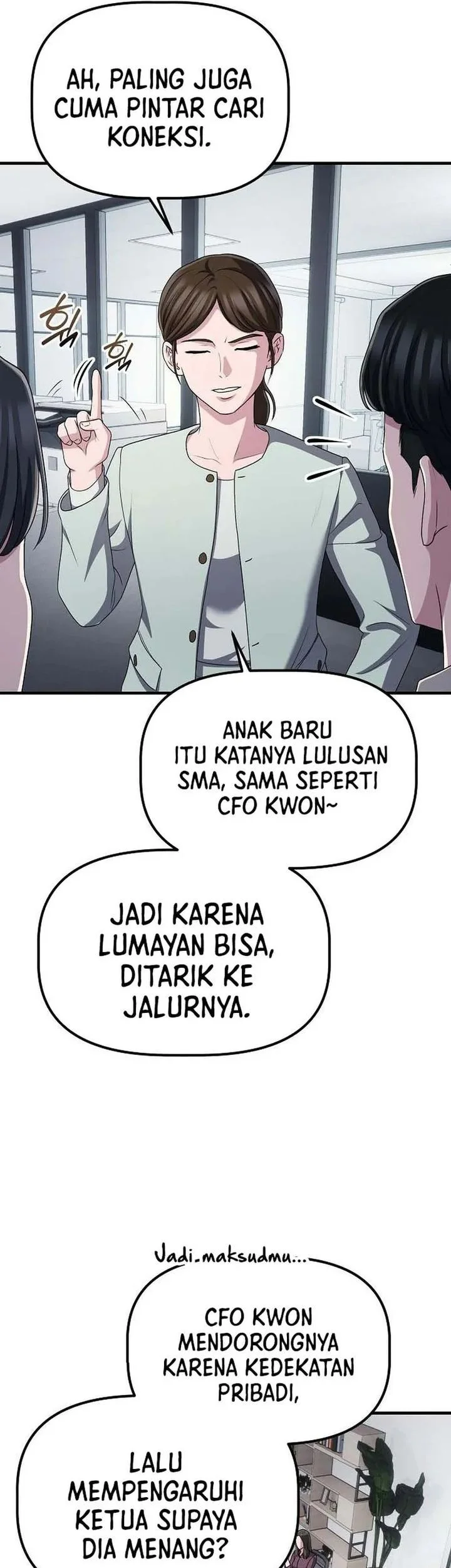 The Corporate Underdog Who Does Everything Right Chapter 63 page 14
