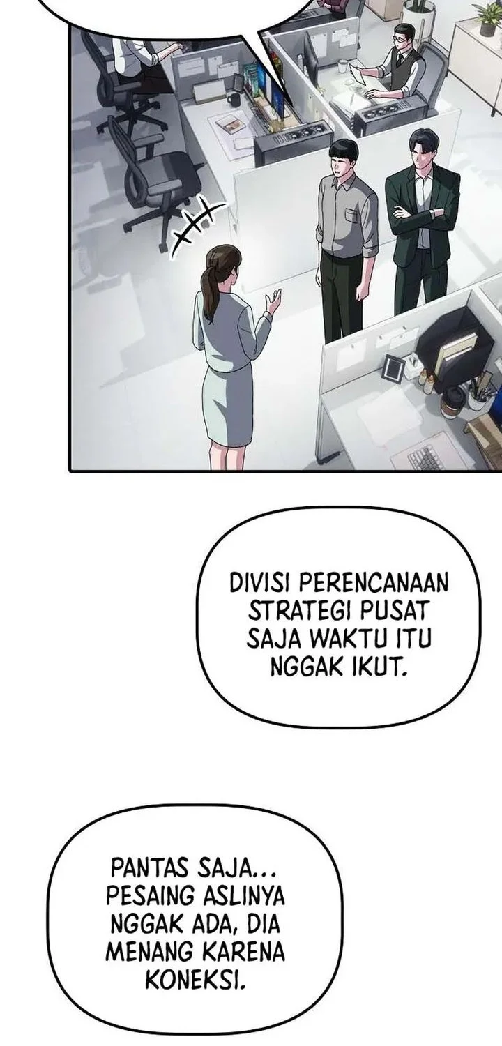 The Corporate Underdog Who Does Everything Right Chapter 63 page 15