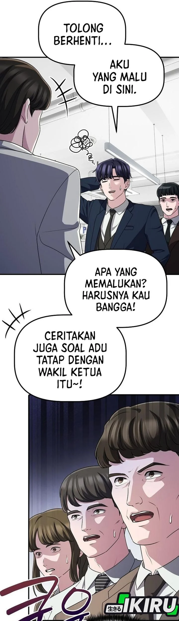The Corporate Underdog Who Does Everything Right Chapter 64 page 30